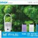 【 居家防疫好物 】 MOMAX UItra-Air IoT UV-C 空氣清淨無葉扇AP6S 【 居家防疫好物 】 MOMAX UItra-Air IoT UV-C 空氣清淨無葉扇AP6S