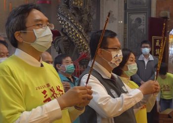 三界爺文化祭開跑  體驗客家信仰文化