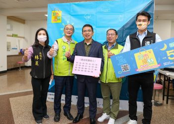 不再當邊緣人！ Yes!券線上再加碼 國家級邊緣人獨享百份好禮