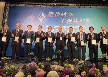 中國工程師學會「傑出工程教授獎」揭曉　東海大學楊朝棟教授獲獎