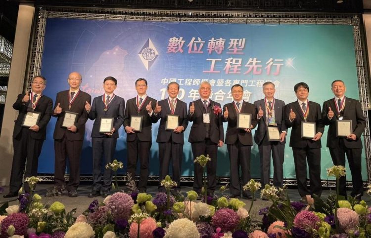 中國工程師學會「傑出工程教授獎」揭曉　東海大學楊朝棟教授獲獎