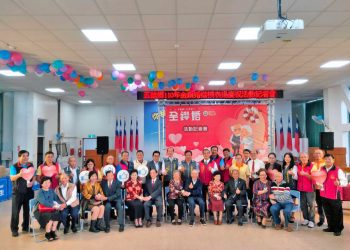 五結鄉將表揚金鑽婚夫妻 見證持續半世紀的愛情