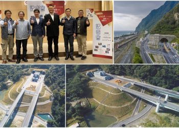 仁水隧道及觀音隧道新建工程 分獲金路獎第1、3名