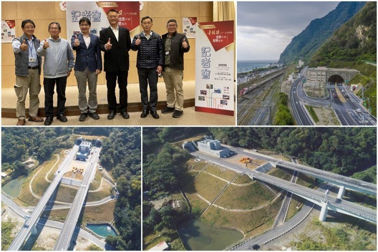 仁水隧道及觀音隧道新建工程 分獲金路獎第1、3名