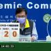 今新增2例境外移入 分別自美國、印尼移入 今新增2例境外移入 分別自美國、印尼移入