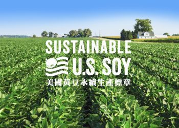 ▲認得美國黃豆永續生產標章，消費者可透過選購具標章的商品來支持環境永續。(圖/美國黃豆出口協會提供)