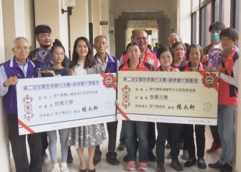 全國金牌農村競賽  寶山新城獲銀、新埔旱坑摘銅