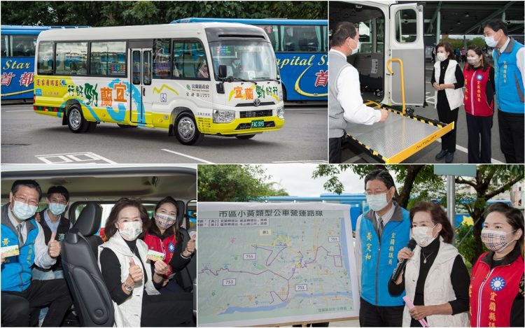 全新無障礙巴士上路 友善無障礙提昇服務品質 全新無障礙巴士上路 友善無障礙提昇服務品質