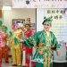 八旬爺走出喪妻痛展笑容 勇敢登台出演歌仔戲處女秀 八旬爺走出喪妻痛展笑容 勇敢登台出演歌仔戲處女秀