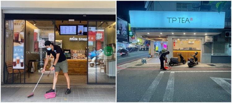 共同維護環境衛生 臺東環境友善商店263家響應 共同維護環境衛生  臺東環境友善商店263家響應