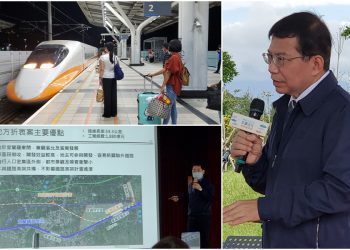 再談高鐵宜蘭站址 王國材：朝「地方折衷案」努力