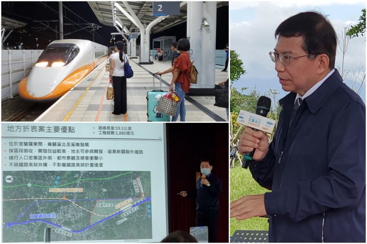 再談高鐵宜蘭站址 王國材:朝「地方折衷案」努力 再談高鐵宜蘭站址 王國材:朝「地方折衷案」努力