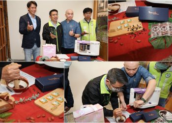 創新育成中心推廣課程 「天神的食物：巧克力」開放報名