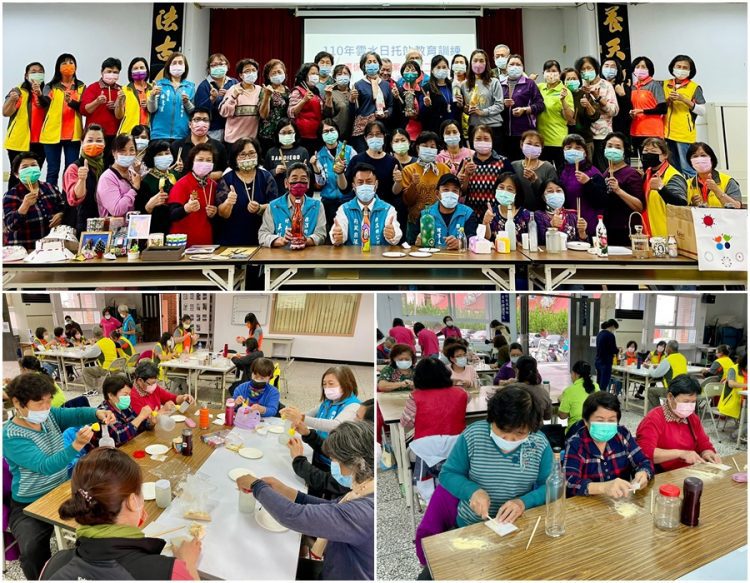 動腦+動手 回收物變教具 動腦+動手 回收物變教具