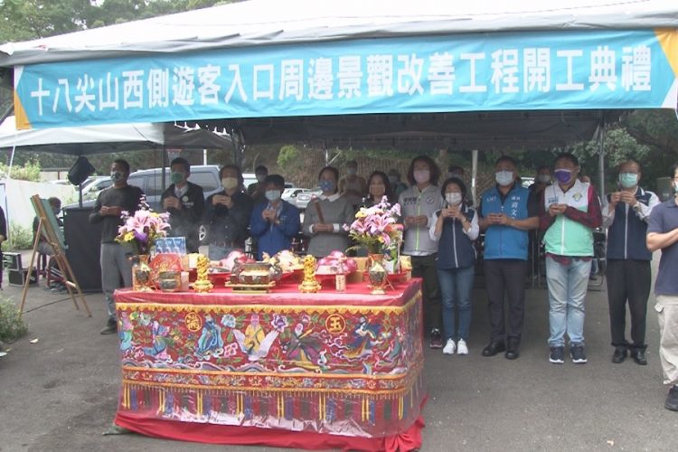 十八尖山藏鐵皮涼亭 市府改建打造舒適休憩環境 十八尖山藏鐵皮涼亭 市府改建打造舒適休憩環境