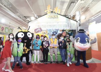 十鼓仁糖文創園區現身大臺南國際旅展 到臺南逛旅展 消費滿額抽大獎