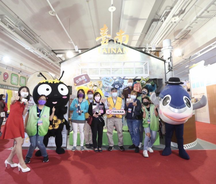 十鼓仁糖文創園區現身大臺南國際旅展 到臺南逛旅展 消費滿額抽大獎 十鼓仁糖文創園區現身大臺南國際旅展 到臺南逛旅展 消費滿額抽大獎