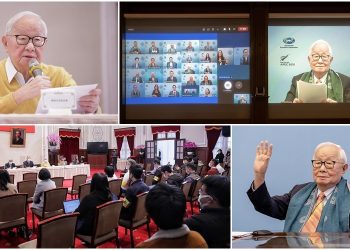 參加APEC暨經濟領袖會議 張忠謀傳達我國具加入CPTPP條件