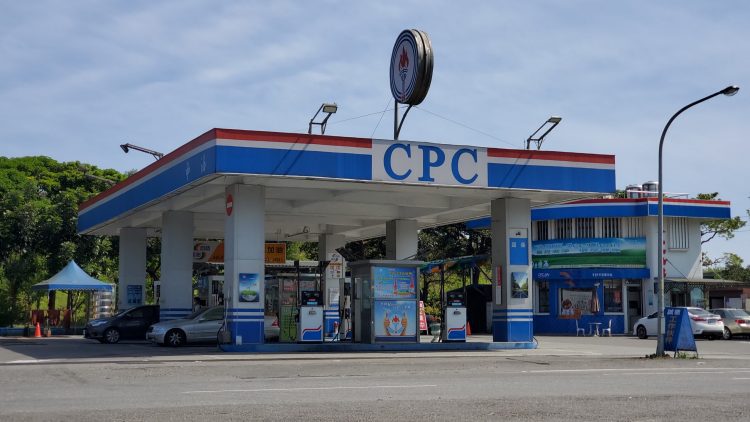 又要漲了！ 國內汽柴油11/15起各漲0.1元