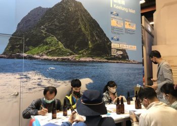 台北國際觀光博覽會基隆主題館熱鬧登場 專屬DIY體驗火紅吸睛