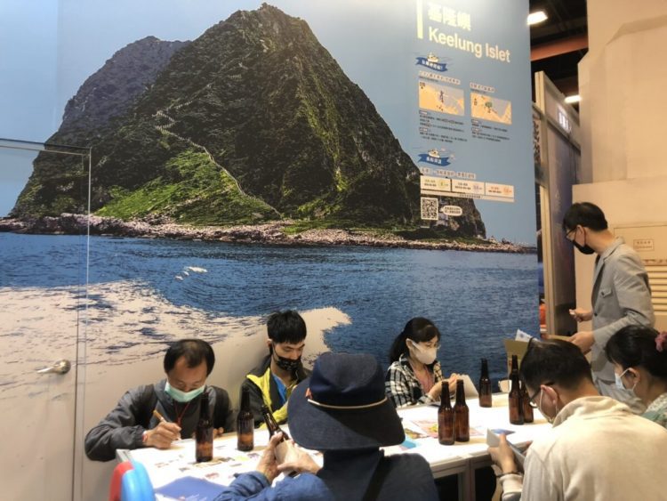 台北國際觀光博覽會基隆主題館熱鬧登場 專屬DIY體驗火紅吸睛 台北國際觀光博覽會基隆主題館熱鬧登場 專屬DIY體驗火紅吸睛