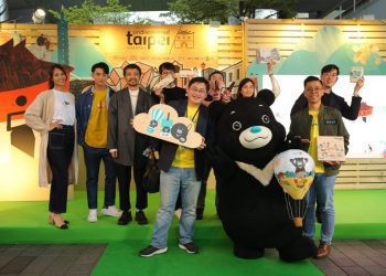 台北城市品牌識別再升級 跨界合作及時尚走秀 創造品牌聲量