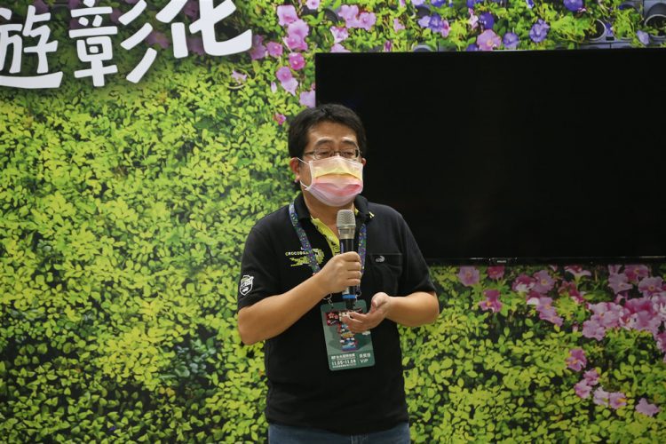 台北旅展-彰化縣政府主題館 現在啟程 來趣!農遊彰化 台北旅展-彰化縣政府主題館 現在啟程 來趣!農遊彰化