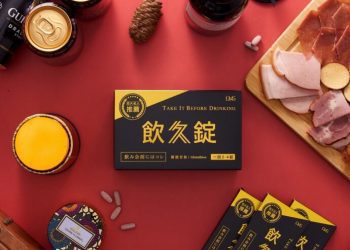 台北知名16間餐酒館聯名最潮保健食品品牌 飲久宇宙地圖