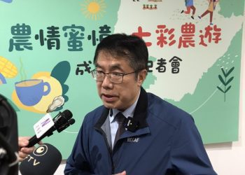 台南市長黃偉哲擘劃台南休閒旅遊新藍圖 休閒農業邁大步向前走