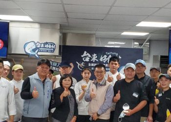 台東好食材 全國創意料理食神大賽 冠軍出爐