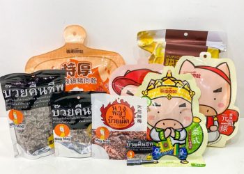 台泰零食最強涮嘴組合！Mag Mag 還魂梅攜手快車肉乾