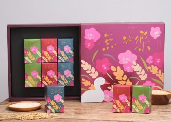 台灣好米禮盒選拔賽競爭激烈  黃偉哲邀請全國民眾一同吃好米挺在地