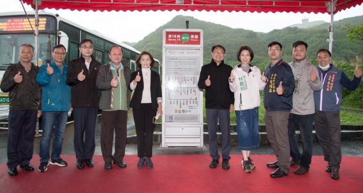 台灣好行宜蘭綠19接新北856  往來更便利 東北角更好玩