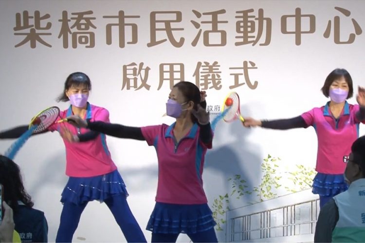 周圍綠樹林蔭環抱 柴橋市民活動中心啟用 周圍綠樹林蔭環抱 柴橋市民活動中心啟用