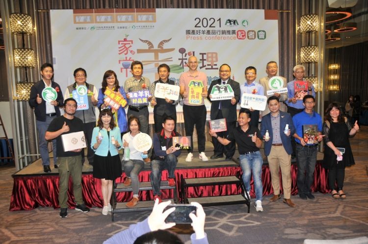 國產羊肉羊乳營養價值高 居家料理好滋味大眾皆適合 國產羊肉羊乳營養價值高 居家料理好滋味大眾皆適合