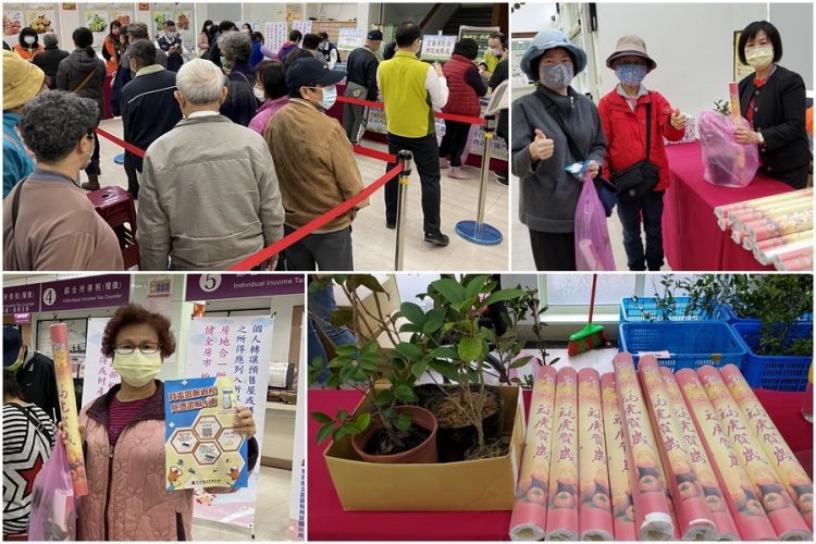 國稅宜蘭分局租稅宣導 虎年水果月曆+樹苗限量送 國稅宜蘭分局租稅宣導 虎年水果月曆+樹苗限量送