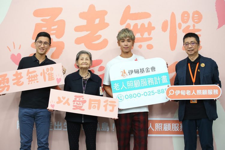 在出局邊緣　長輩「兩好三壞」的困境你可知？