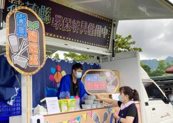 垃圾源頭減量  處理垃圾困境