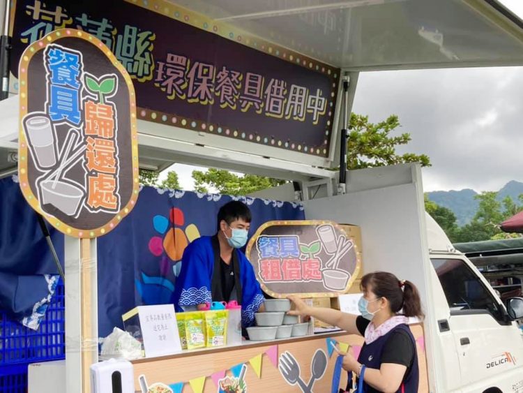 垃圾源頭減量  處理垃圾困境