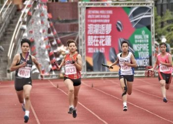 培育台灣體壇實力 花蓮縣政府積極備戰111年全中運！