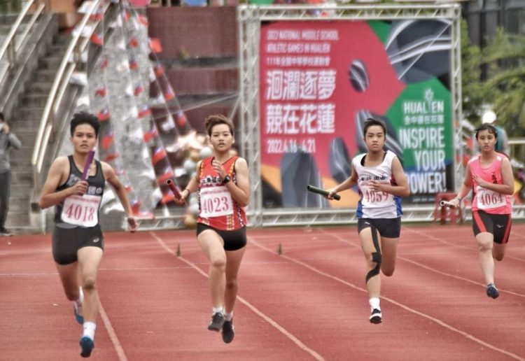 培育台灣體壇實力 花蓮縣政府積極備戰111年全中運! 培育台灣體壇實力 花蓮縣政府積極備戰111年全中運!