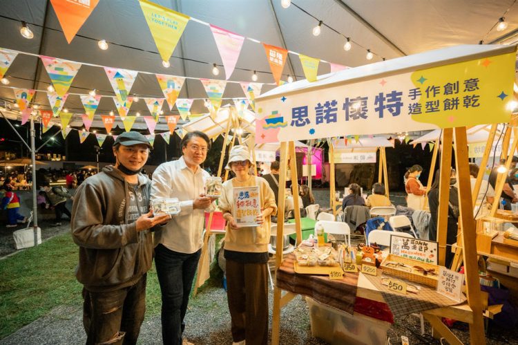 基隆新樂園週末市集開跑 匯聚在地文創能量 親子同樂歡笑不間斷 還有一個週末別錯過！