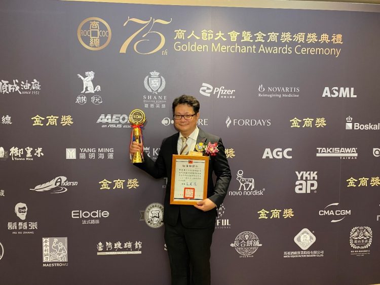 夏恩英語榮獲企業界奧斯卡-「金商獎」 肩負厚植台灣學童英語學習能力之使命 夏恩英語榮獲企業界奧斯卡-「金商獎」 肩負厚植台灣學童英語學習能力之使命