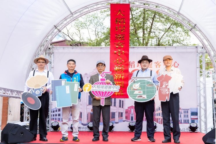 大稻埕遊客中心「穿」越時空 重返「跳舞時代」 大稻埕遊客中心「穿」越時空 重返「跳舞時代」