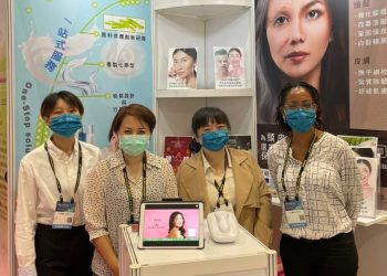 太元生醫佈局髮用品市場 在國際美妝展受肯定