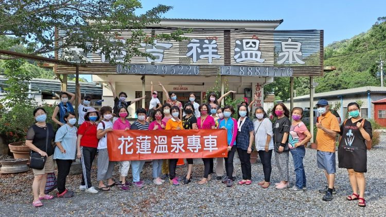 太平洋溫泉季圓滿落幕 紅面鴨接力登場歡樂不打烊 太平洋溫泉季圓滿落幕  紅面鴨接力登場歡樂不打烊