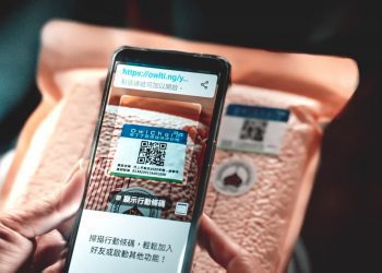 奧丁丁攜農友數位轉型 區塊鏈助農糧食品透明食安新革命