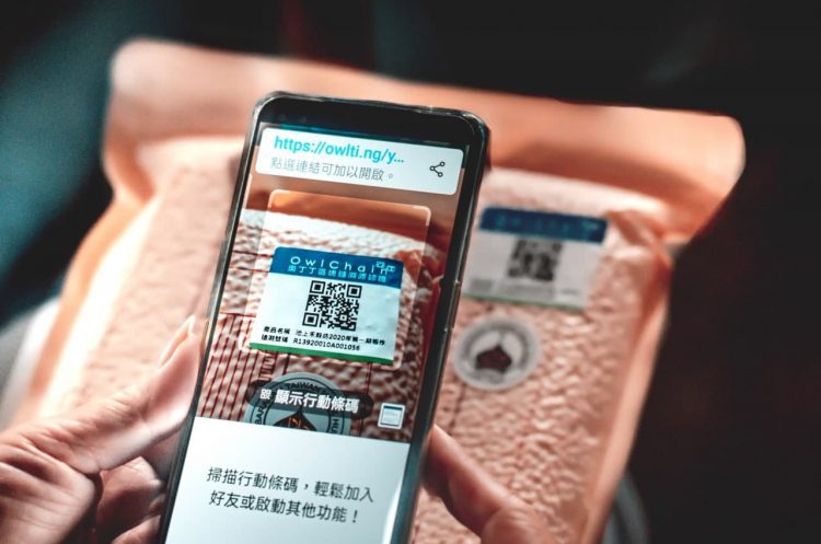 奧丁丁攜農友數位轉型 區塊鏈助農糧食品透明食安新革命 奧丁丁攜農友數位轉型 區塊鏈助農糧食品透明食安新革命