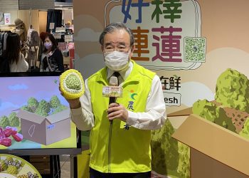 好釋連蓮-臺灣食在鮮 國產蔬果快閃店開賣啦！