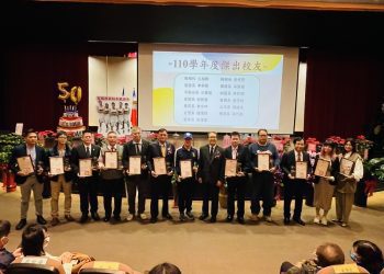 宏國德霖科大50週年校慶 百位企業家校友同步慶賀